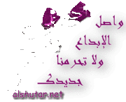 لقطه سباحه حسن معاذ ( مباراة الهلال و الشباب- نهائي بطوله النخبه الدوليه الثالثه ) 66951